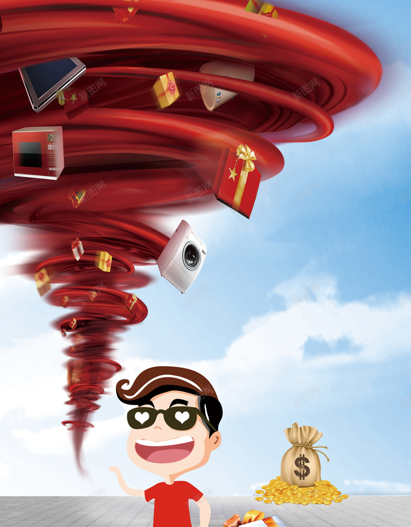 微信扫一扫乐享红包小旋风海报背景素材psd设计背景_88icon https://88icon.com 微信扫一扫 扫码广告 二维码 扫一扫 支付宝 关注我们 扫码有惊喜 关注有礼 卡通