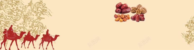 干果banner创意设计jpg设计背景_88icon https://88icon.com 红枣 水果 节日 环保 海报banner 风景杏仁 1920PX 其他