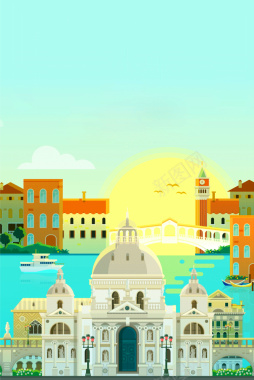 浪漫意大利威尼斯旅游海报背景