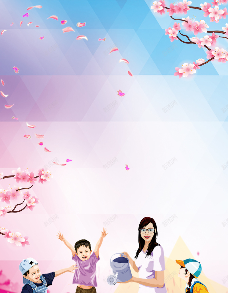 教师节日海报背景psd设计背景_88icon https://88icon.com 复活节海报 招聘海报 文艺海报 春季海报 节气海报 卡通海报 夏季海报 促销海报 宣传海报