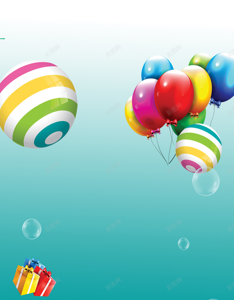 洗衣店开业海报传单背景素材psd设计背景_88icon https://88icon.com 优惠活动 惊喜折扣 盛大开业 洗衣店 礼盒 洗衣店开业海报传单 办卡信息 气球