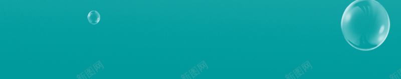 洗衣店开业海报传单背景素材psd设计背景_88icon https://88icon.com 优惠活动 惊喜折扣 盛大开业 洗衣店 礼盒 洗衣店开业海报传单 办卡信息 气球