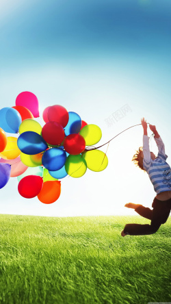 61儿童节郊外风景六一儿童节气球背景高清图片