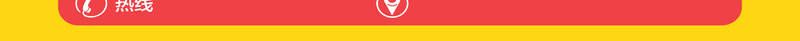 扁平化扫码微信海报背景素psd设计背景_88icon https://88icon.com 扁平素材 扫一扫海报 微信海报 城市建筑 商家促销海报