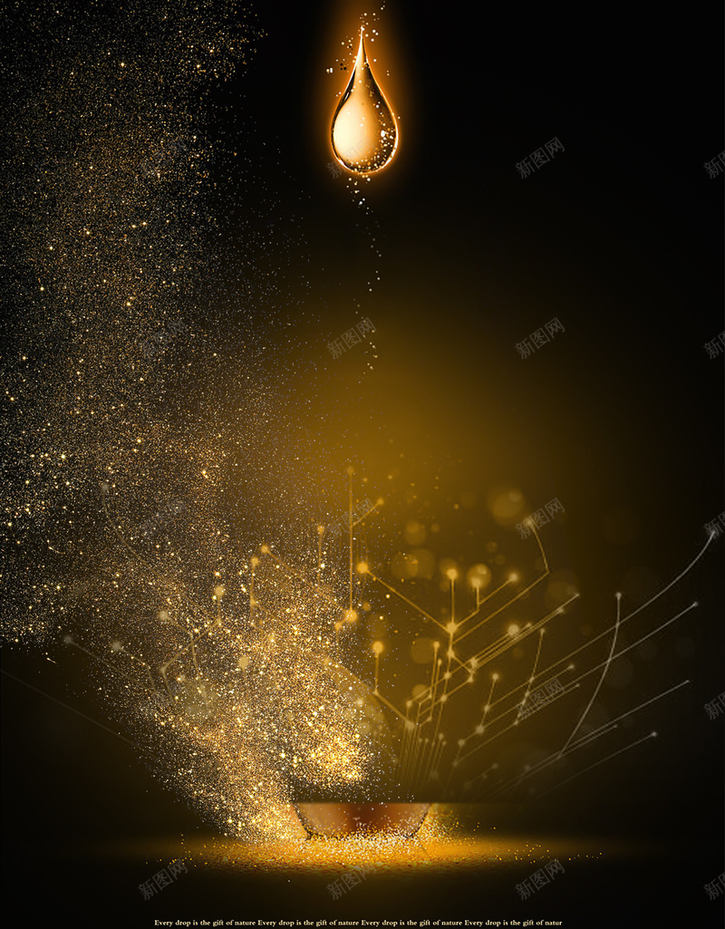 唯美金沙化妆品海报背景模板psd设计背景_88icon https://88icon.com 唯美 金沙 化妆品海报 背景模板 海报模板