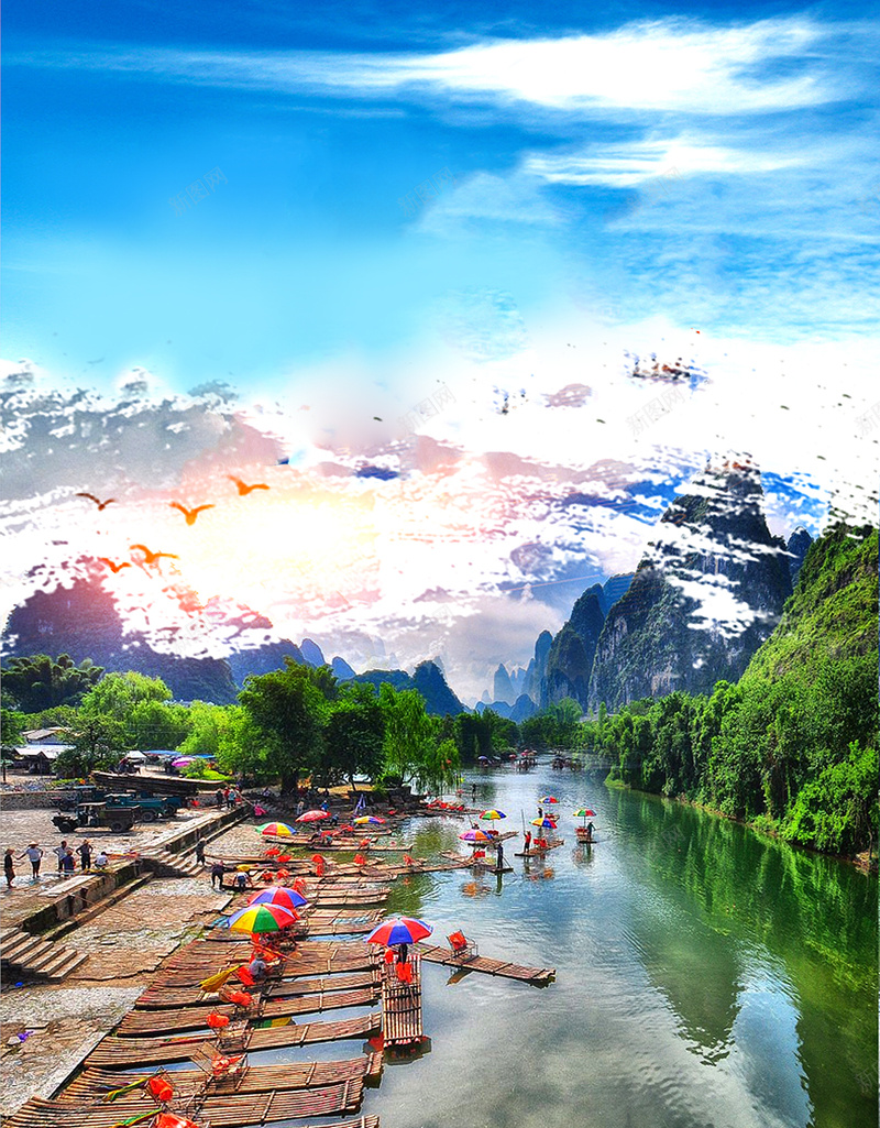 十一国庆桂林山水旅游jpg设计背景_88icon https://88icon.com 桂林 旅游社 竹排 十一 国庆 旅游广告 旅游 国庆旅游 黄金周旅游 金秋旅游 开心