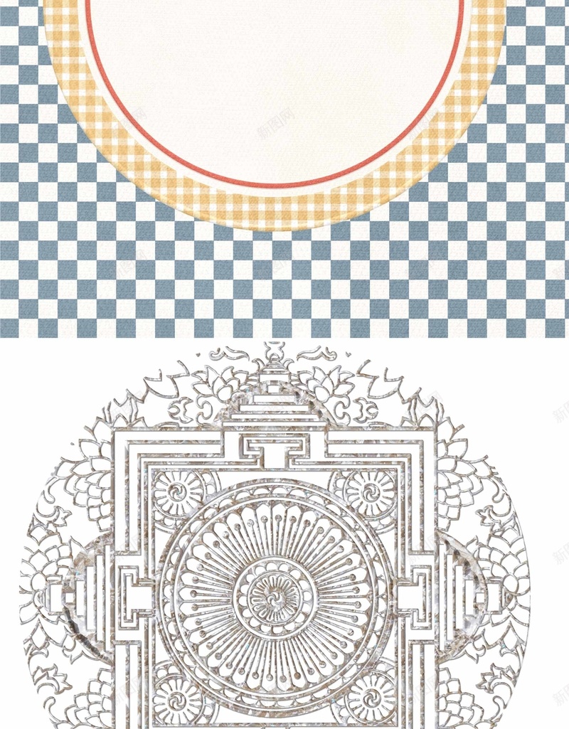 圆形图腾蓝色扁平图形几何清爽广告背景psd设计背景_88icon https://88icon.com 几何图形 几何蓝色 图形背景 蓝色广告 扁平 广告背景 蓝色几何 蓝色背景 扁平蓝色