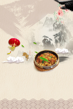 中国风纹理湘菜馆美食海报背景素材背景