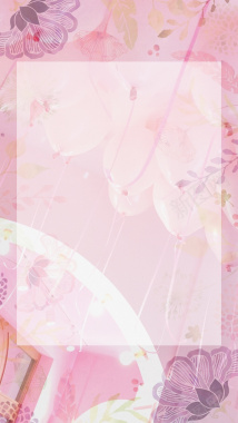 浪漫粉色气球印花背景背景