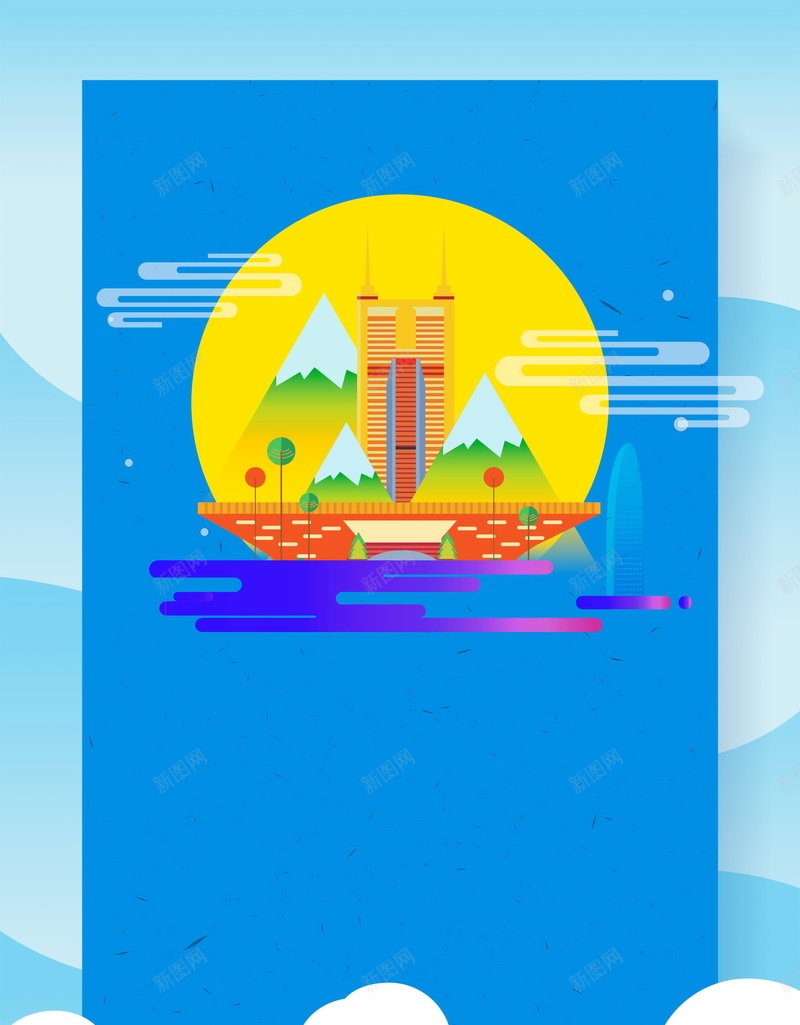 扁平广东深圳印象深圳旅游psd设计背景_88icon https://88icon.com 广东深圳 深圳印象 深圳旅游 扁平 深圳 畅游深圳 美丽深圳 深圳景点 文明深圳 和谐深圳 广东印象 广东旅游 深圳风景 深圳建筑 深圳世界之窗 平面设计 分层文件 源文件 高清