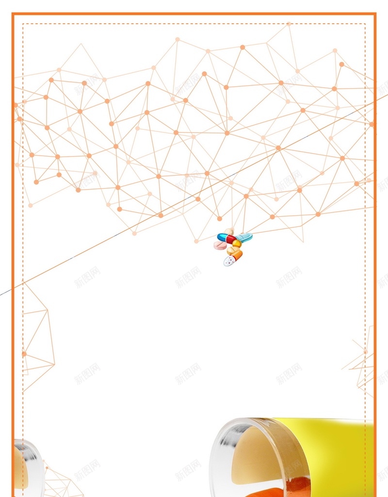 简约医疗安全用药psd设计背景_88icon https://88icon.com 安全用药海报 小清新风格 医疗促销 简约展板 扁平化 医药宣传 药品安全意识 医疗用品安全海报 平面设计 分层文件 PSD源文件 150PPI