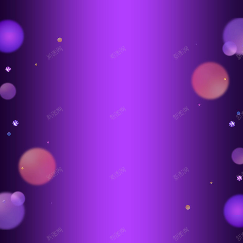 紫色几何活动氛围主图背景素材jpg设计背景_88icon https://88icon.com 紫色 几何 立体圆形 渐变 活动 淘宝主图背景图片 激情 狂欢