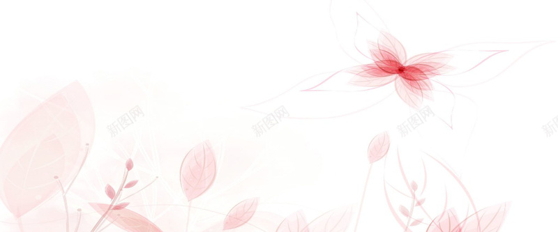 粉红色手绘花朵背景背景