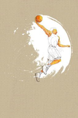 矢量插画篮球运动海报背景背景