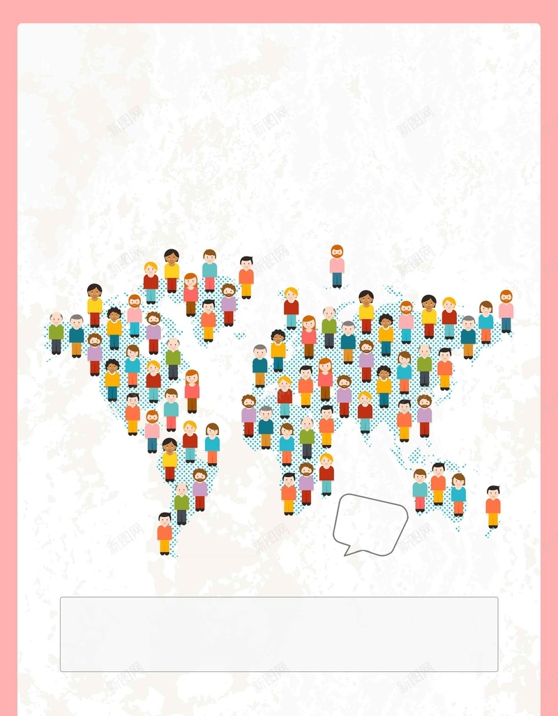 711世界人口日海报背景模板psd设计背景_88icon https://88icon.com 711 世界人口日 海报 背景模板 卡通 人物 宣传 地图