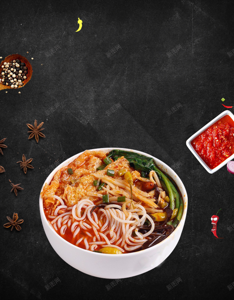 黑色大气正宗螺蛳粉特色美食海报背景素材psd设计背景_88icon https://88icon.com 螺蛳粉 大气 正宗 特色 黑色 美食 食物 辣椒 海报 背景 素材