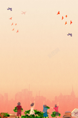 飞翔书籍扁平化城市毕业季海报背景素材高清图片