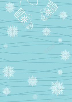 条纹线光束蓝色简约图纹线条样式冬季雪花高清图片