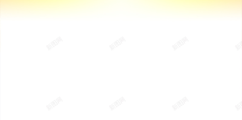 五一大放价促销H5背景psd设计背景_88icon https://88icon.com 五一大酬宾 五一抢先购 五一提前购 五一特惠 五一钜惠 五一大放价 决战五一 团购 打折折扣