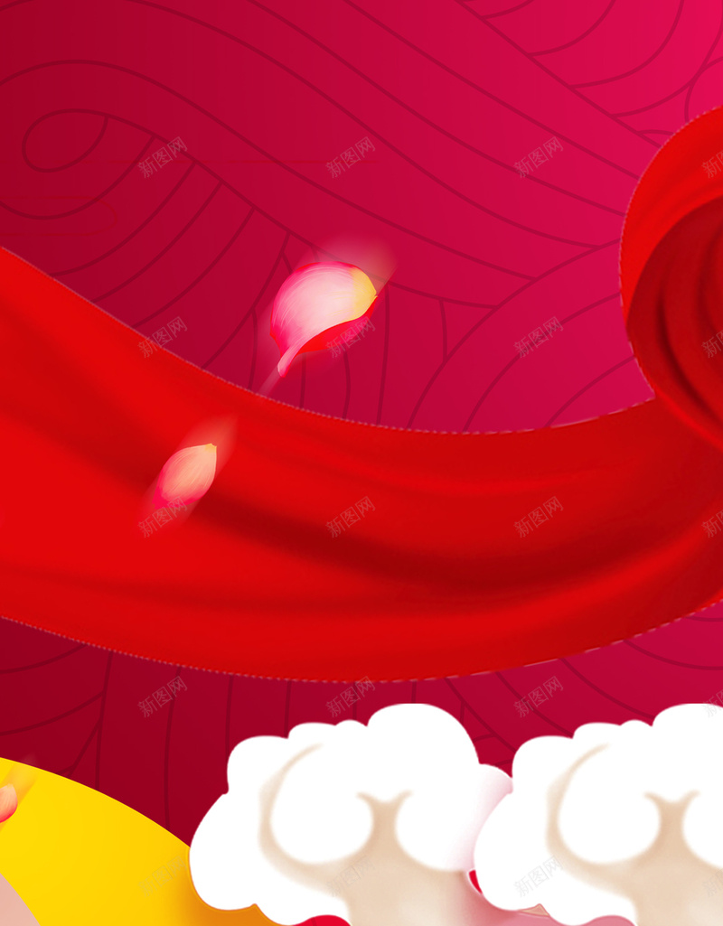 扁平节日海报H5背景jpg设计背景_88icon https://88icon.com 几何 彩色 扁平 炫酷 节日 H5背景 H5 h5 渐变