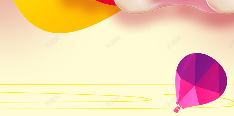 扁平节日海报H5背景jpg设计背景_88icon https://88icon.com 几何 彩色 扁平 炫酷 节日 H5背景 H5 h5 渐变