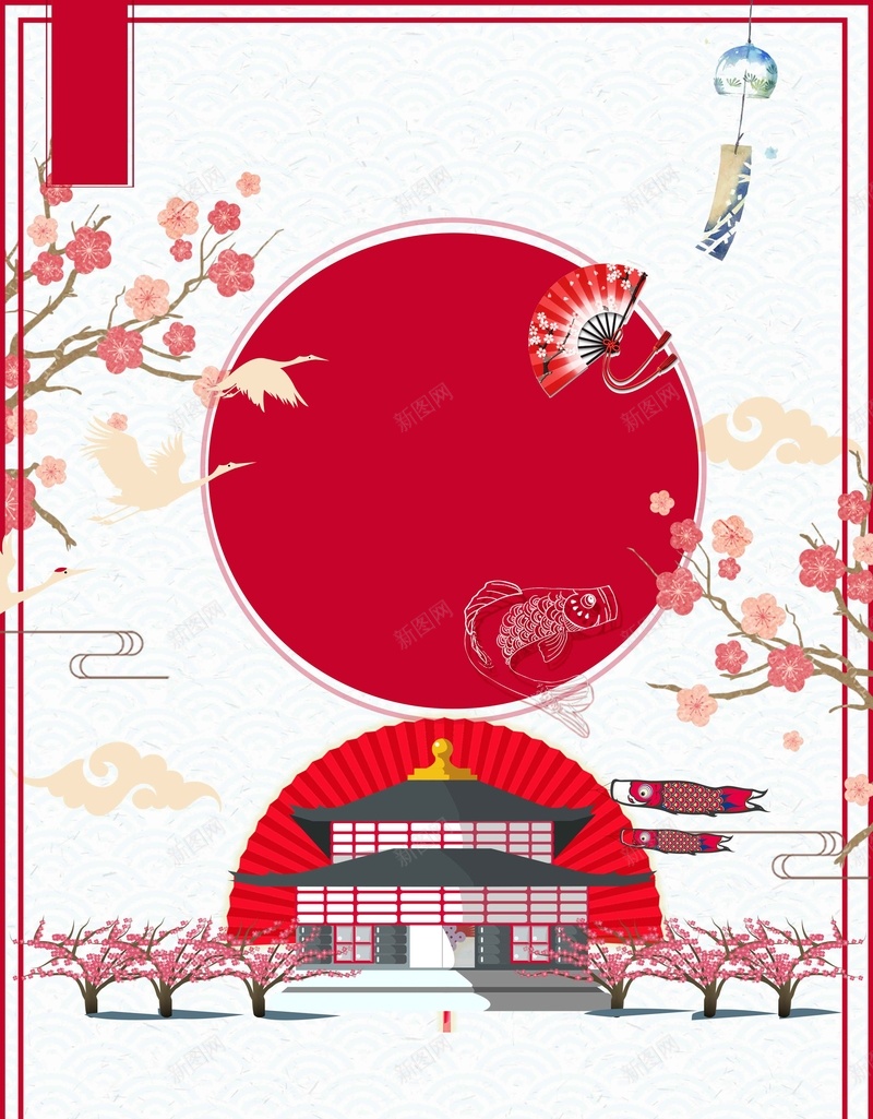 日本名古屋粉色扁平旅游宣传背景jpg设计背景_88icon https://88icon.com 日本名古屋 卡通创意 手绘建筑 粉色背景 扁平化 手绘插画 旅游宣传 背景