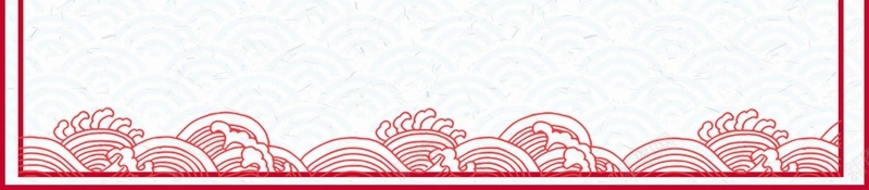 日本名古屋粉色扁平旅游宣传背景jpg设计背景_88icon https://88icon.com 日本名古屋 卡通创意 手绘建筑 粉色背景 扁平化 手绘插画 旅游宣传 背景