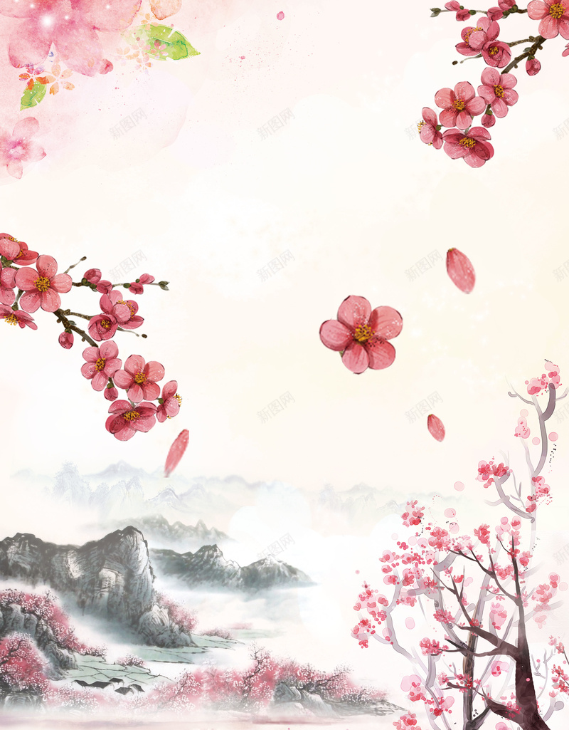 十里桃林背景素材psd设计背景_88icon https://88icon.com 十里桃林 桃树 桃花 背景 山 背景素材 素材背景