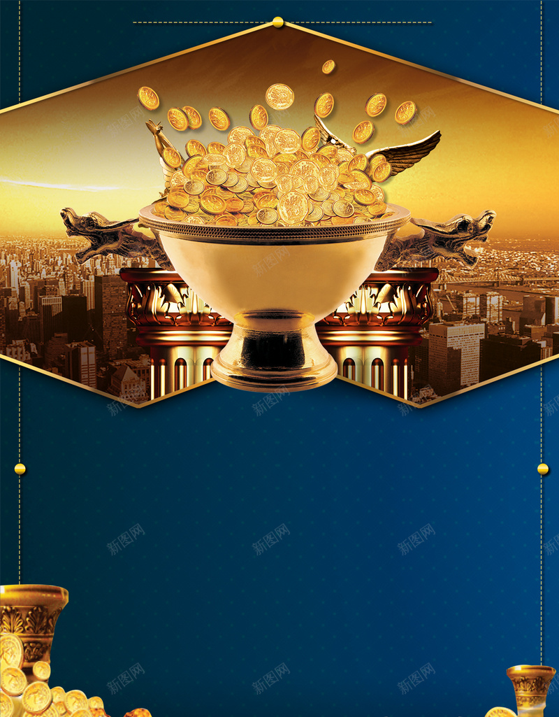 黄金大气金融理财投资海报背景素材psd设计背景_88icon https://88icon.com 大气 黄金金币 银行广告 投资理财 广告海报背景 金融理财 保险期货 招商证券 金融类别 基金招募 激动