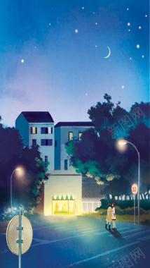 卡通人物手绘建筑H5背景图背景