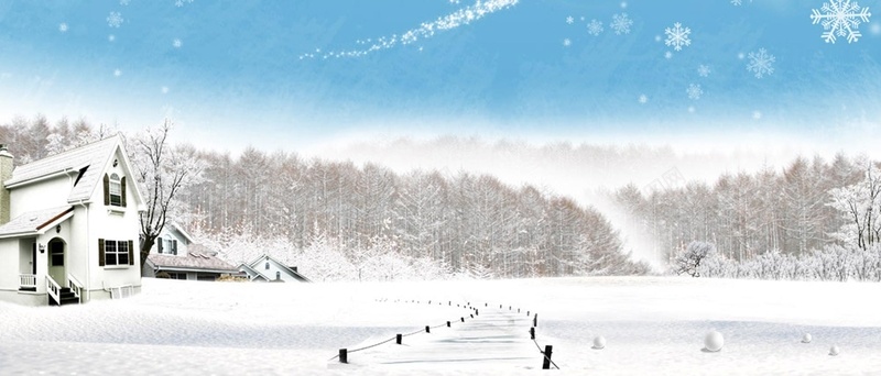 冬背景jpg设计背景_88icon https://88icon.com 雪 房子 雪地 树林 白色 洁白 海报banner 卡通 童趣 手绘