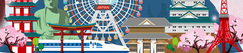 粉色卡通国庆日本旅游海报背景psdpsd设计背景_88icon https://88icon.com 海报背景 psd 国庆游 卡通 粉色 国庆日本旅游 日本旅游 樱花 富士山 摩天轮