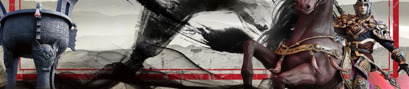 黑色创意英雄贴招聘psd设计背景_88icon https://88icon.com 分层文件 创意 前进 古风 山峰 平面设计 手绘 招聘 武侠 源文件 留步 英雄 英雄帖 诚聘英才 高清