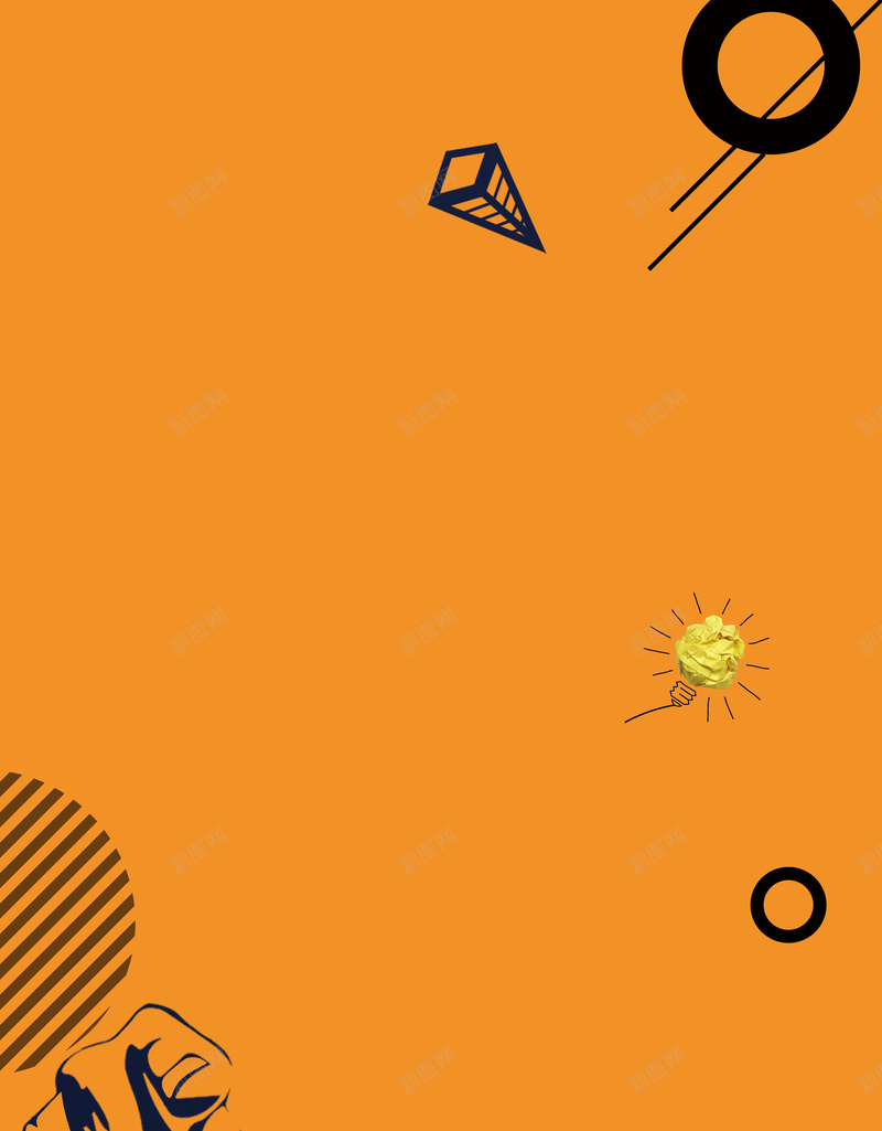 招聘精英扁平化X展架psd设计背景_88icon https://88icon.com 招聘 青春 诚聘精英 招聘会 招聘人才 精英 招聘精英 扁平化 桔色 企业 公司