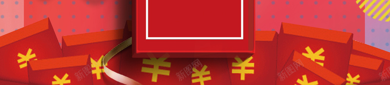 红色扫码送礼促销海报psd设计背景_88icon https://88icon.com 码上有礼 加微信 扫一扫 特惠 红包 促销海报 扁平化 礼物盒 红色