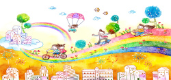 anner教育都市气球儿童受手绘风格海报背景高清图片