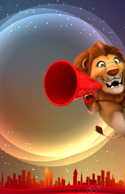 扁平卡通海报背景素材背景