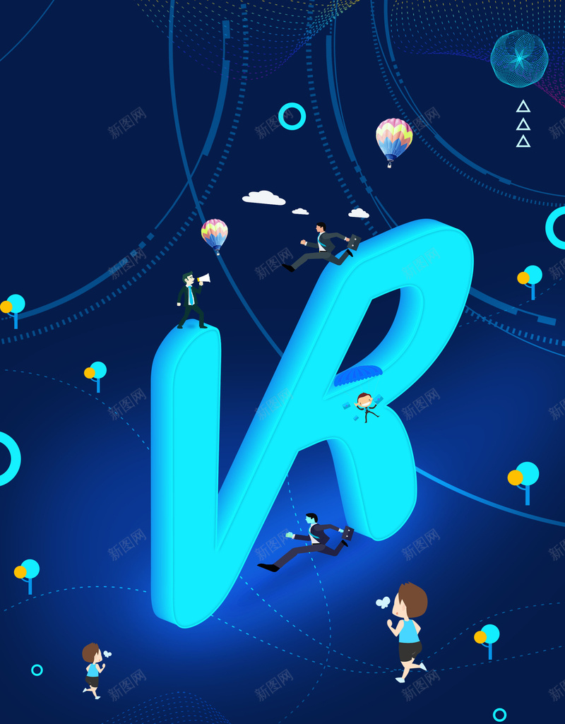 创意科技风VR科技psd设计背景_88icon https://88icon.com 150PPI PSD源文件 VR VR世界 互联网 分层文件 平面设计 技术 物联网 科学 科技宣传 网络