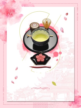 粉色樱花唯美清新下午茶海报背景背景