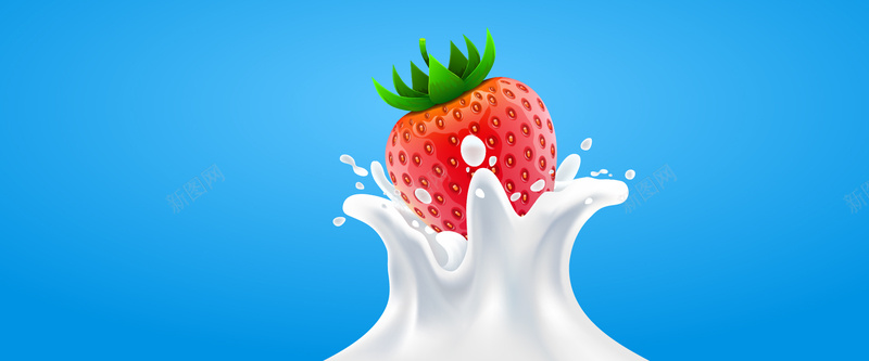 动感新鲜草莓背景jpg设计背景_88icon https://88icon.com 草莓 牛奶 海报banner 卡通 童趣 手绘