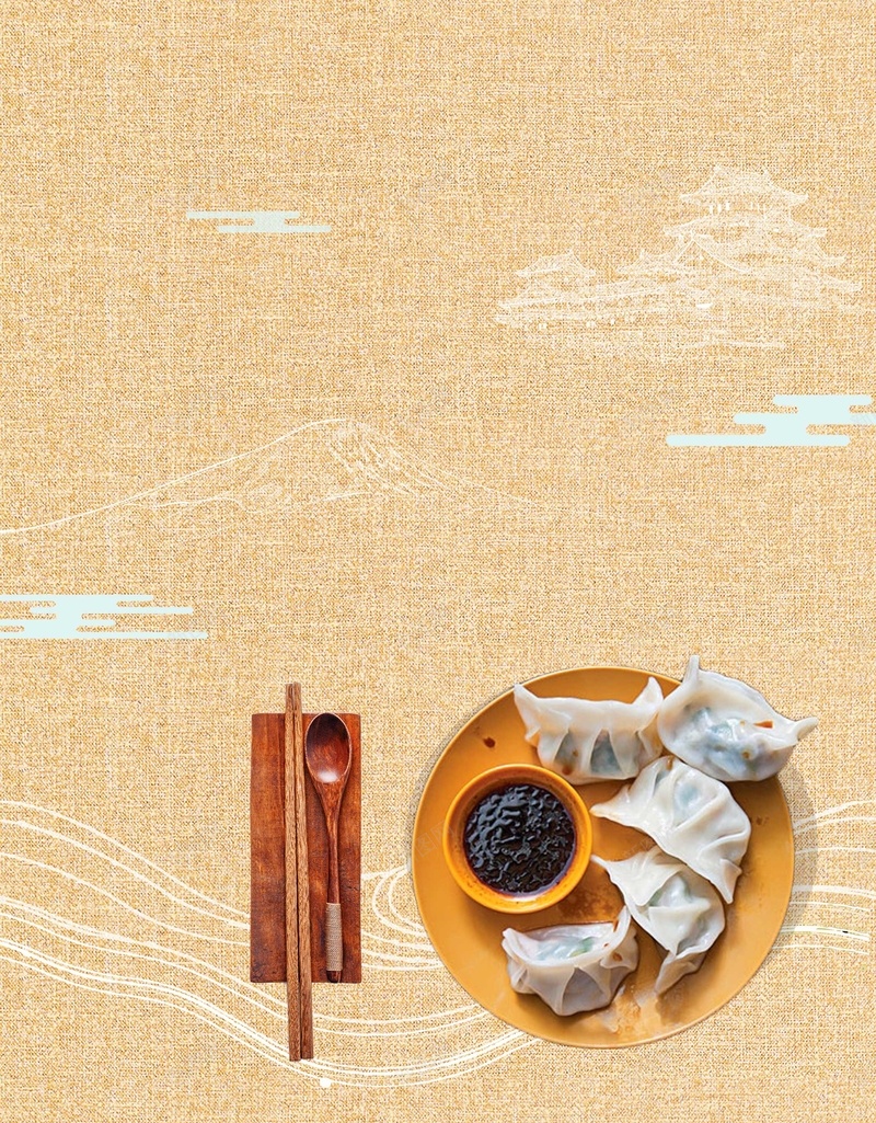 冬至水饺饺子节日jpg设计背景_88icon https://88icon.com 饺子 冬天来了 吃饺子 促销 美食 冬至 秋天 秋季 团圆 冬天 立冬 海报