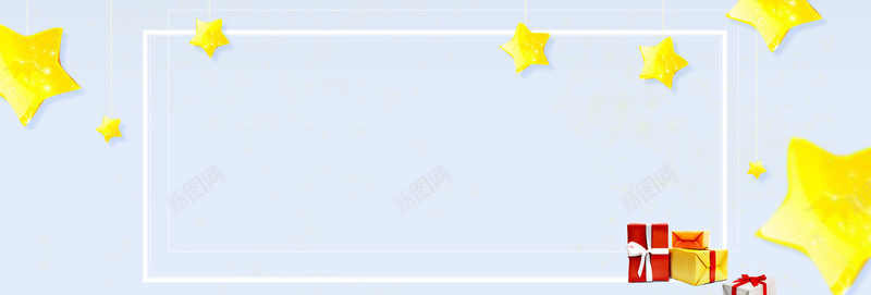 61儿童节卡通星星几何扁平灰蓝色bannerjpg设计背景_88icon https://88icon.com 欢乐六一 儿童节 61 六一 几何 星星 童年 童真 童趣 可爱 童话 儿童节背景 banner