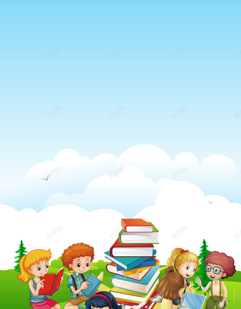卡通教育世界读书日宣传海报psd设计背景_88icon https://88icon.com 世界读书日 读书宣传 读书海报 阅读日 阅读 节日海报 儿童 书本 户外 蓝色