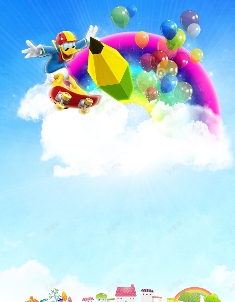 欢乐六一儿童节海报设计psd设计背景_88icon https://88icon.com 儿童节海报 儿童节广告 儿童节活动 儿童节宣传 绿色背景 七彩彩虹 六一儿童节 梦想 少儿 幼儿园