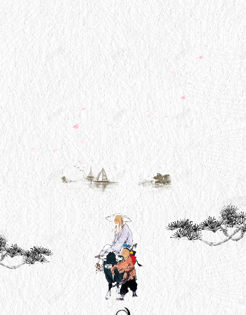 道德讲堂百善孝为先psd设计背景_88icon https://88icon.com 150PPI PSD源文件 中华美德 二十四孝 传统美德 分层文件 孝子 孝心 孝感动天 孝敬 孝文化 孝经 孝道 孝顺 平面设计 敬孝 水墨 百善孝为先 道德模范背景 道德讲堂