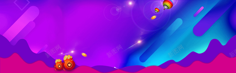 紫色促销节庆背景banner背景