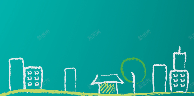六一儿童节卡通儿童学校黑板海报背景素材psd设计背景_88icon https://88icon.com 儿童节快乐 六一儿童节 六一素材 儿童 六一 儿童节 黑板 城市 笔 太阳 学生 卡通素材