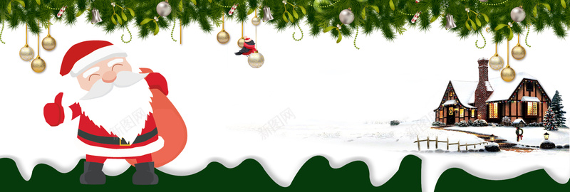 卡通雪花雪地圣诞树圣诞节淘宝banner背景