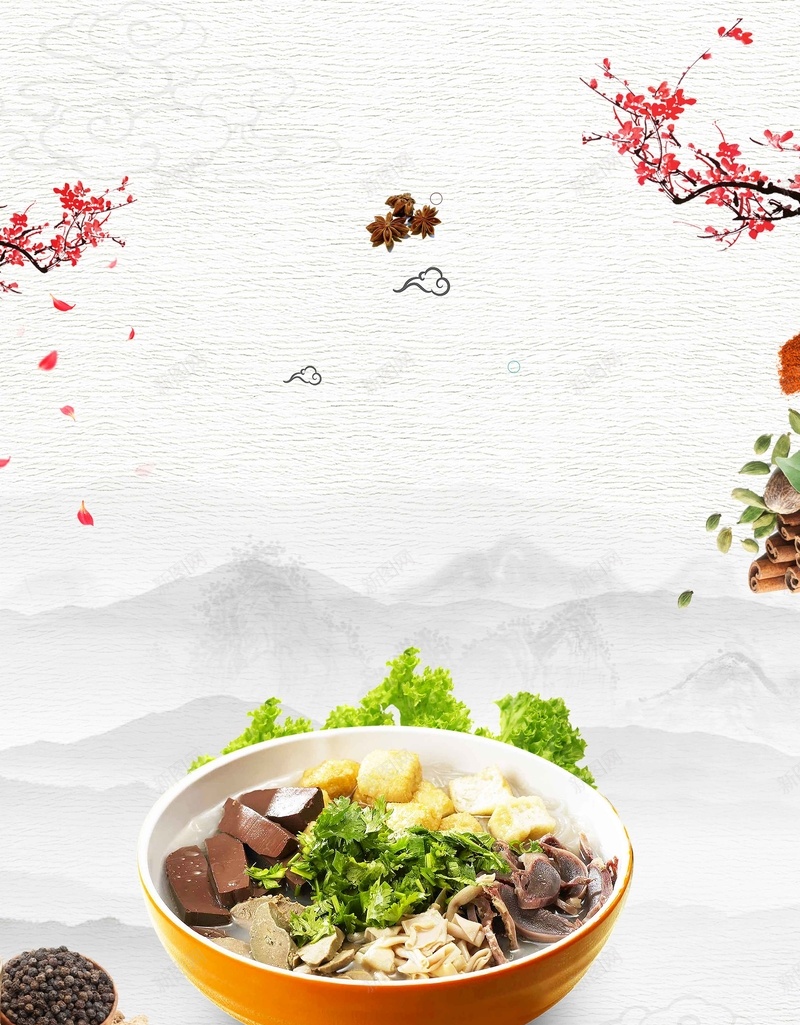 美食中国风眼见为食jpg设计背景_88icon https://88icon.com 美食大作战 卡通人物 眼见为食 吃货 美食 卡通美食 吃货节 美食餐饮店 展板 促销 零食