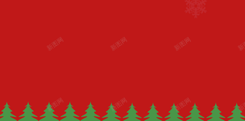 红色卡通圣诞老人背着礼物H5psd设计背景_88icon https://88icon.com 圣诞老人 卡通 圣诞 礼物 红色 H5 圣诞树 圣诞节 圣诞快乐 圣诞狂欢 圣诞H5